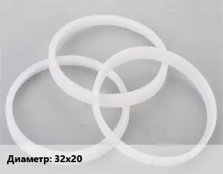 Кольцо полипропилен, полиэтилен, металлопластик 32х20 ПВХ-поливинилхлорид редукционное